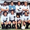Logo El recuerdo del Quilmes campeón de 1975