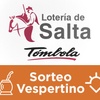 Logo Tómbola Vespertina 15/02/20