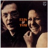 Logo Las aguas de Marzo, de Tom Jobim