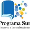 Logo de la recorte