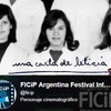 Logo Inauguración de FICIP 8° Edición / Gustavo Campana adelanta "Una carta de Leticia" 