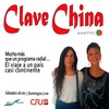 logo CLAVE CHINA: Maradona/Reduccion de la Pobreza/Latinoamerica/Foro de Periodistas/Literatura