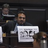 Logo Lauro Grande sobre la movilización del 24 de Marzo