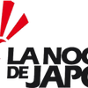 Logo LNDJ 20160916