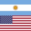 Logo Relaciones Argentina 🇦🇷 Estados Unidos 🇺🇸