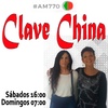 logo CLAVE CHINA: Guerra sucia / Acuerdo Porcino/VacunaRusa/Telecomunicaciones/inmigración china