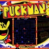 Logo Pac Man era Puck Man: algo sobre los 38 años del videojuego