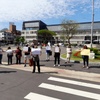 Logo Docentes jubilados piden que Osplad restituya sus prestaciones: se manifestaron frente a Casa Gris
