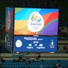 Logo #Río2016 Ginóbili habla de sus sensaciones tras su debut en los Juegos Olímpicos de Brasil