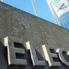 Logo Telecom | Reclamos por liquidación de sueldos. 09/12/2020.
