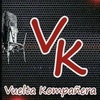 Logo Entrevista con Vanesa