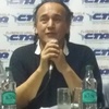 Logo de la recorte