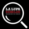 Logo La Lupa Rebelde P 99 T3