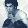 Logo Recordamos a Sergio Víctor Palma, Campeón del Mundo de boxeo en la categoría Supergallo