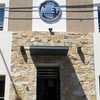 Logo de la recorte