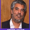 Logo Cronogramos de pagos de ANSES - Antonio Araque