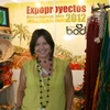 Logo Emprendedor B.O.D.