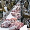 Logo ¿Dónde está el problema en los precios de la carne?