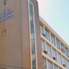 Logo de la recorte