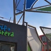 Logo de la recorte