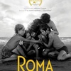 Logo Crítica película "Roma" por Julia Rosemberg