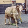 Logo Esos Sherpas presentan "VOL.1" en Vayan a laburar 
