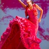 Logo El @ArshtCenter recibe a Rafaela Carrasco, directora del Ballet Flamenco de Andalucía 
