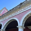 Logo de la recorte
