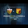 Logo Progreso vs Villa Española,1/7/17