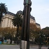 Logo Nora Patrich "Me dijeron ´esto vuela de acá´" Monumento a las victimas del Bombardeo a Plaza de Mayo