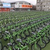 Logo Programa "Tu primera bici" entrega 21 mil bicicletas en Avellaneda