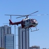 Logo Helicóptero del SAME rescató del piquete a enfermo grave 