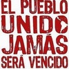 Logo "El pueblo unido jamas sera vencido"