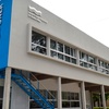 Logo La FIUNER participará en la ExpoMedical 2026