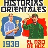 Logo de la recorte