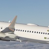 Logo Nuevos vuelos a Brasil desde Rosario