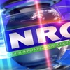 Logo de la recorte