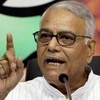 Logo An ideal talk with ex-finance minister yashwant sinha and others
