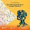 Logo MONOBLOCK - LUNES: DIA INTERNACIONAL DE LA LENGUA MATERNA