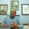 Logo de la recorte