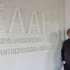Logo Entrevista a Luis Fondebrider, fundador del Equipo Argentino de Antropología Forense (EAAF) 