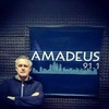 Logo FM Amadeus: Marina Arias presenta NEOPRENE en "Acreditados", con Julio García Elorrio.