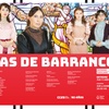 Logo Entrevista a la directora Helena Tritek sobre Las de Barranco en el Centro Cultural 25 Mayo