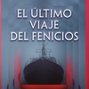 Logo de la recorte