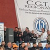 Logo de la recorte