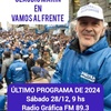 Logo Vamos Al Frente. Programa 28/12/2024.