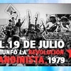 Logo A 44 años: la revolución popular SANDINISTA. Homenaje con canciones latinoamericanas históricas.