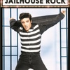 Logo Jailhouse rock & Wooden heart - Elvis Presley