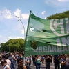 Logo de la recorte
