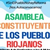 Logo REFORMA CONSTITUCIONAL EN LA RIOJA: HABLAMOS CON JENNY LUJAN DE LA ASAMBLEA POR LA VIDA DE CHILECITO